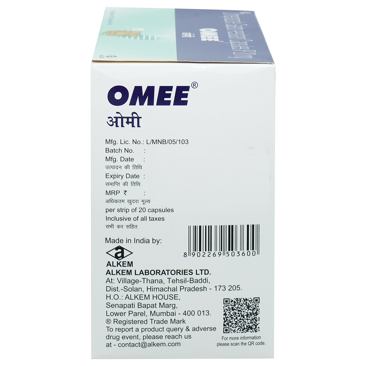 Omee Capsule 20's, Pack of 20 CAPSULES Omee Capsule 20's, Pack of 20 CAPSULES