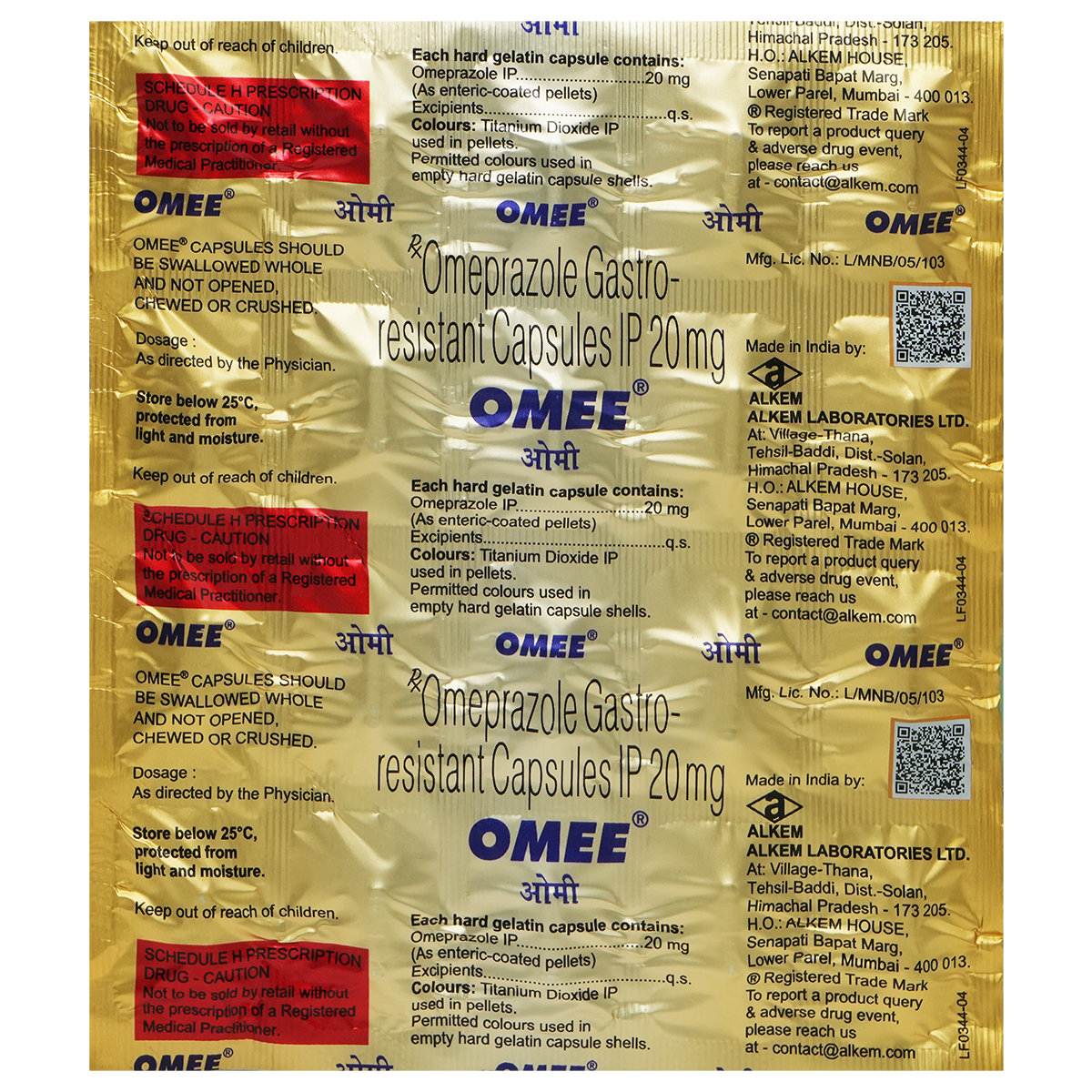 Omee Capsule 20's, Pack of 20 CAPSULES Omee Capsule 20's, Pack of 20 CAPSULES