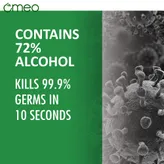 Omeo Aloe Vera Hand Sanitizer, 500 ml, Pack of 1