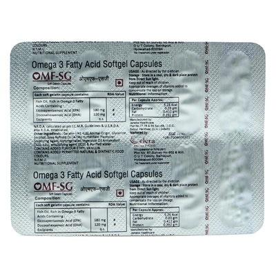 OMF SG Capsule 10'S, Pack of 10 CapsuleS