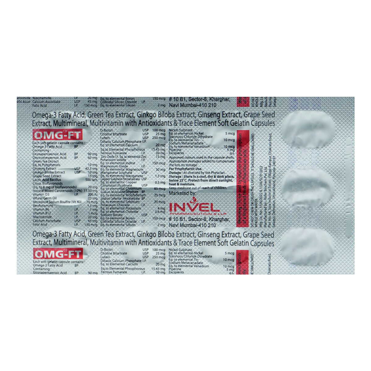 OmgFT Capsule Uses, Benefits, Price Apollo Pharmacy