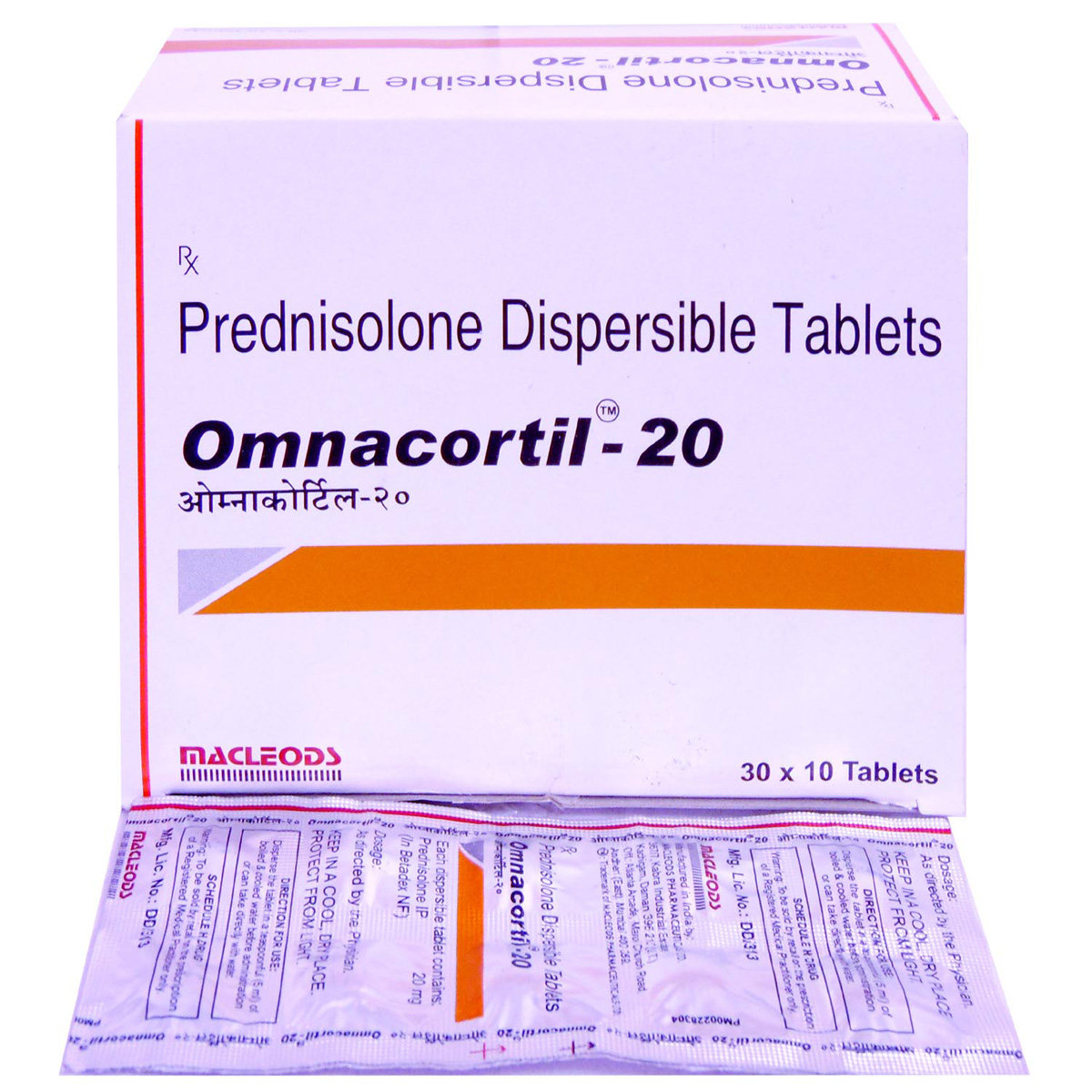 Omnacortil-20 Tablet 10's, Pack of 10 TABLETS Omnacortil-20 Tablet 10's, Pack of 10 TABLETS