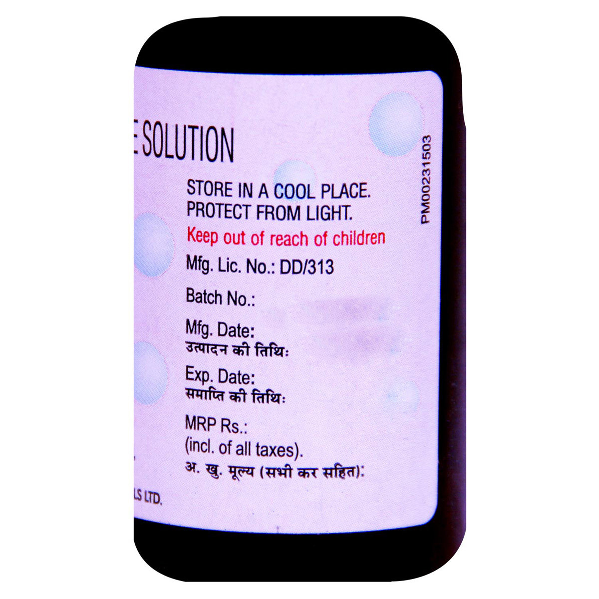 Omnacortil Solution 60 ml, Pack of 1 Solution Omnacortil Solution 60 ml, Pack of 1 Solution