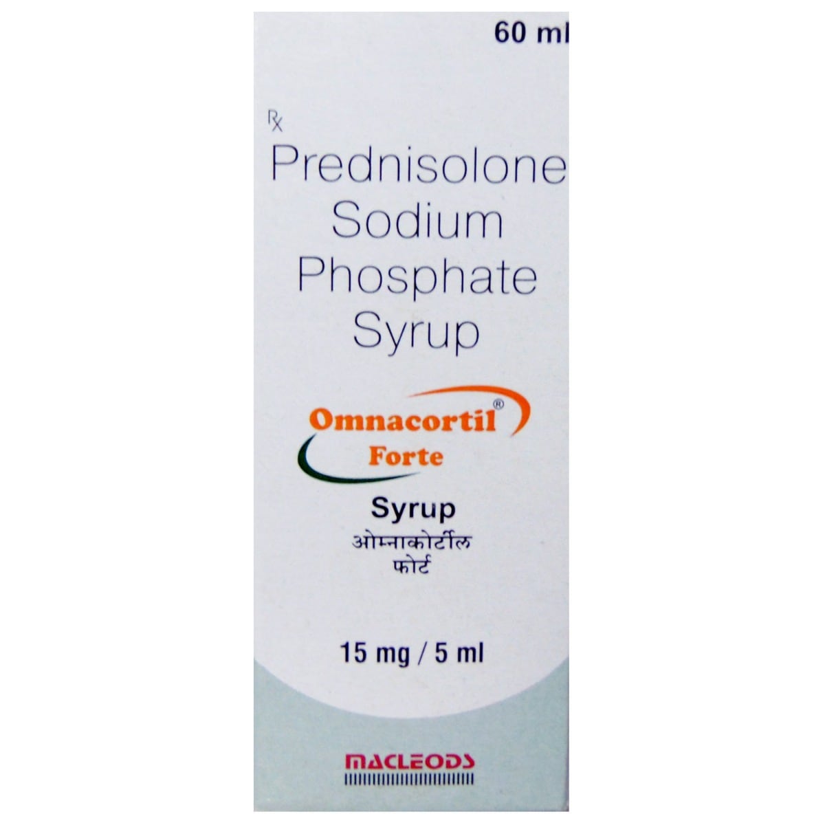 prednisolone liquid price