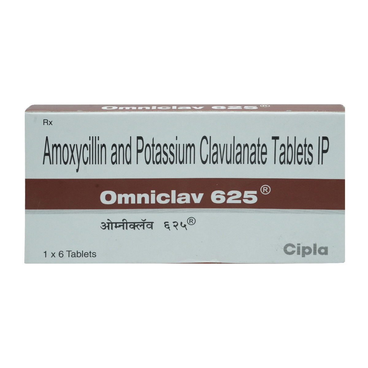 Omniclav 625 Tablet 6's, Pack of 6 TABLETS Omniclav 625 Tablet 6's, Pack of 6 TABLETS