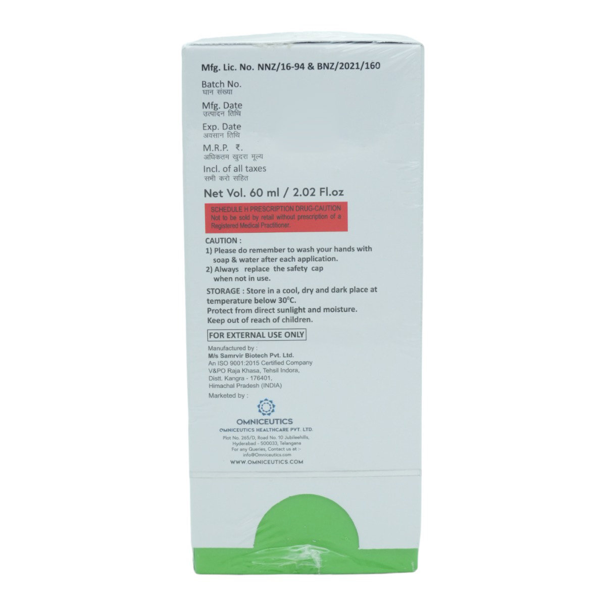Omnigain MF Solution 60 ml, Pack of 1 Solution Omnigain MF Solution 60 ml, Pack of 1 Solution