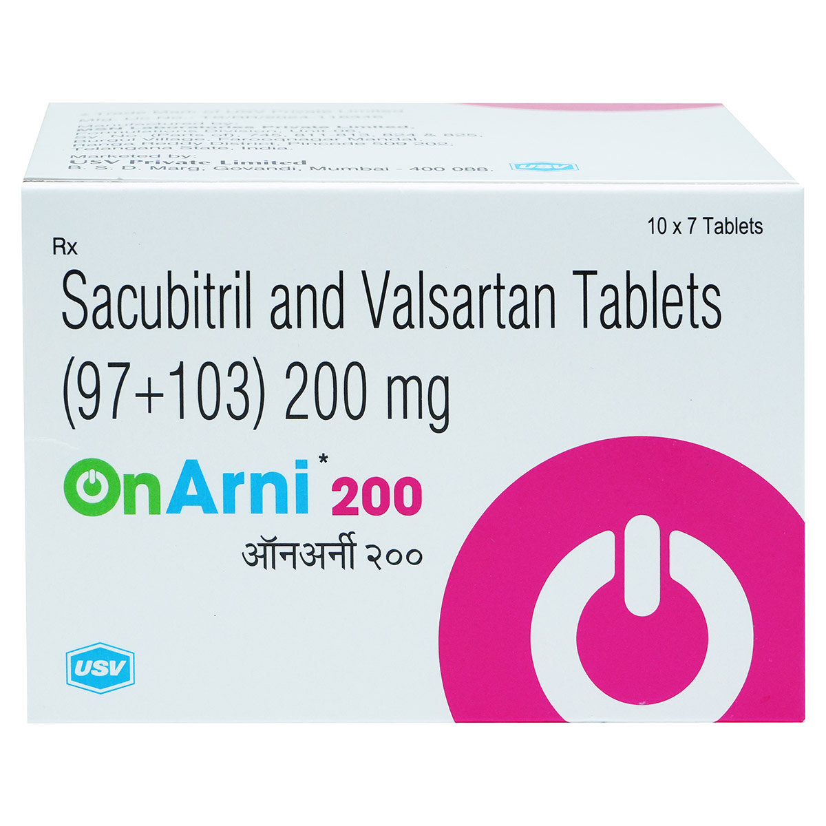 Onarni 200 Tablet 7's, Pack of 7 Onarni 200 Tablet 7's, Pack of 7