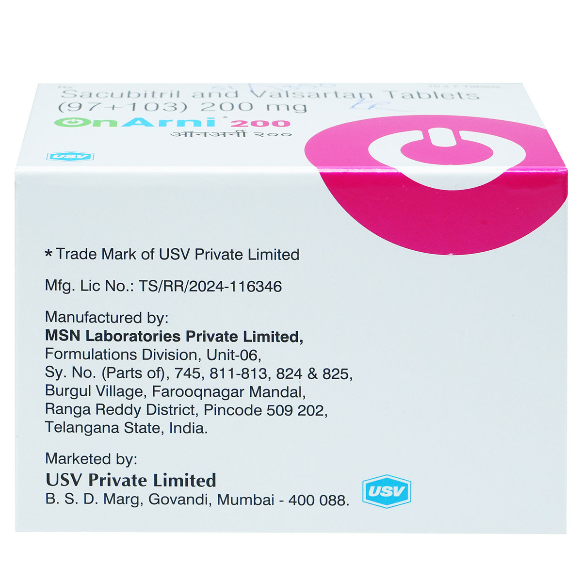 Onarni 200 Tablet 7's, Pack of 7 Onarni 200 Tablet 7's, Pack of 7