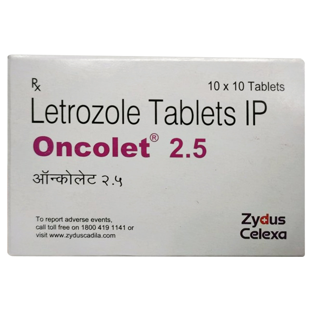 Oncolet 2.5 Tablet 10's Oncolet 2.5 Tablet 10's