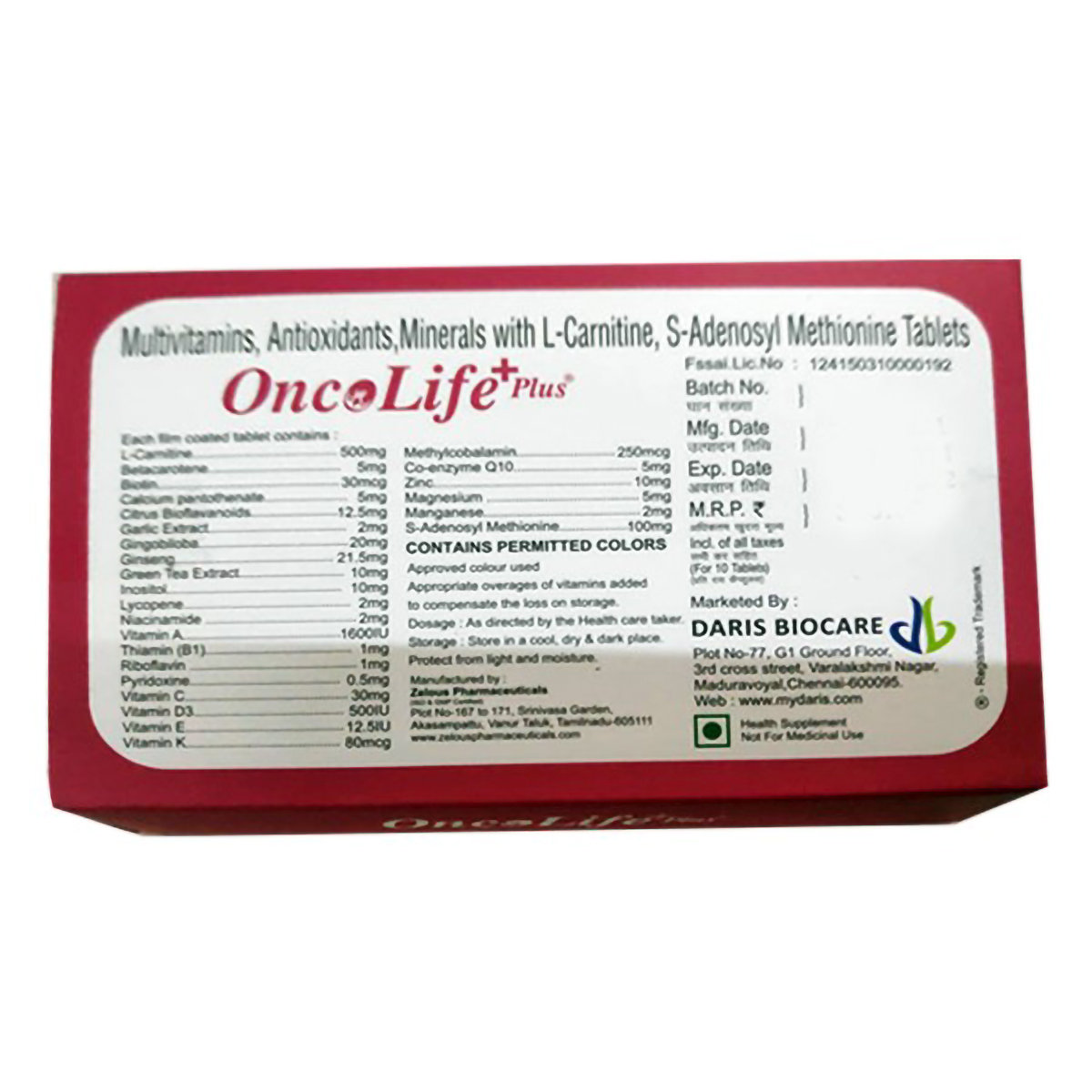 Oncolife Plus Tablet 10's, Pack of 10 Oncolife Plus Tablet 10's, Pack of 10