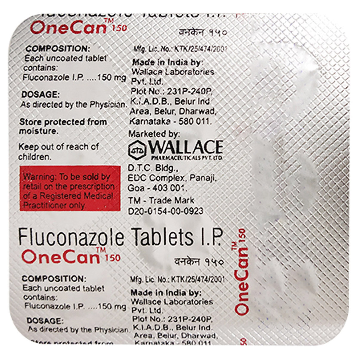 Onecan 150 Tablet 8's, Pack of 8 TabletS Onecan 150 Tablet 8's, Pack of 8 TabletS