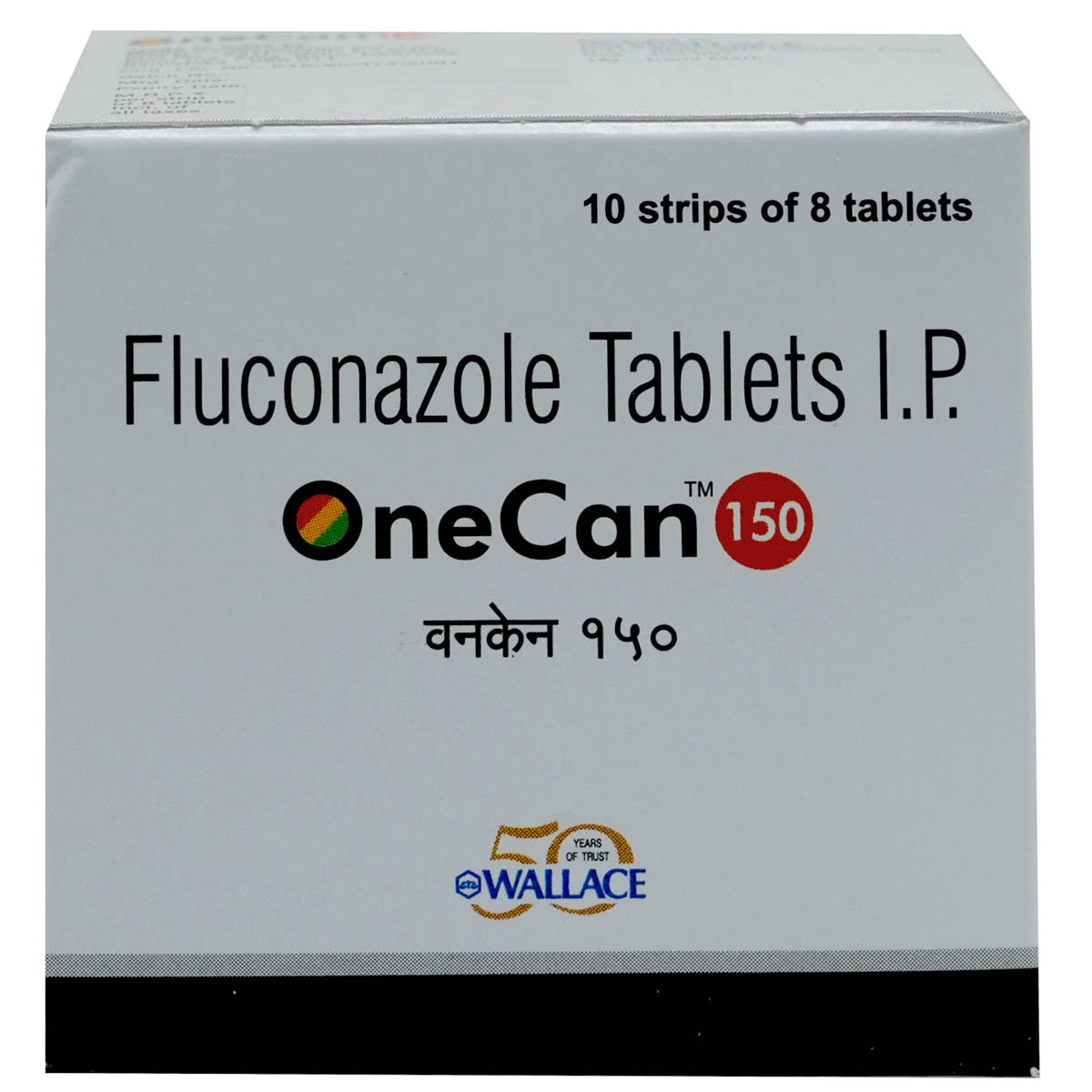 Onecan 150 Tablet 8's, Pack of 8 TabletS Onecan 150 Tablet 8's, Pack of 8 TabletS