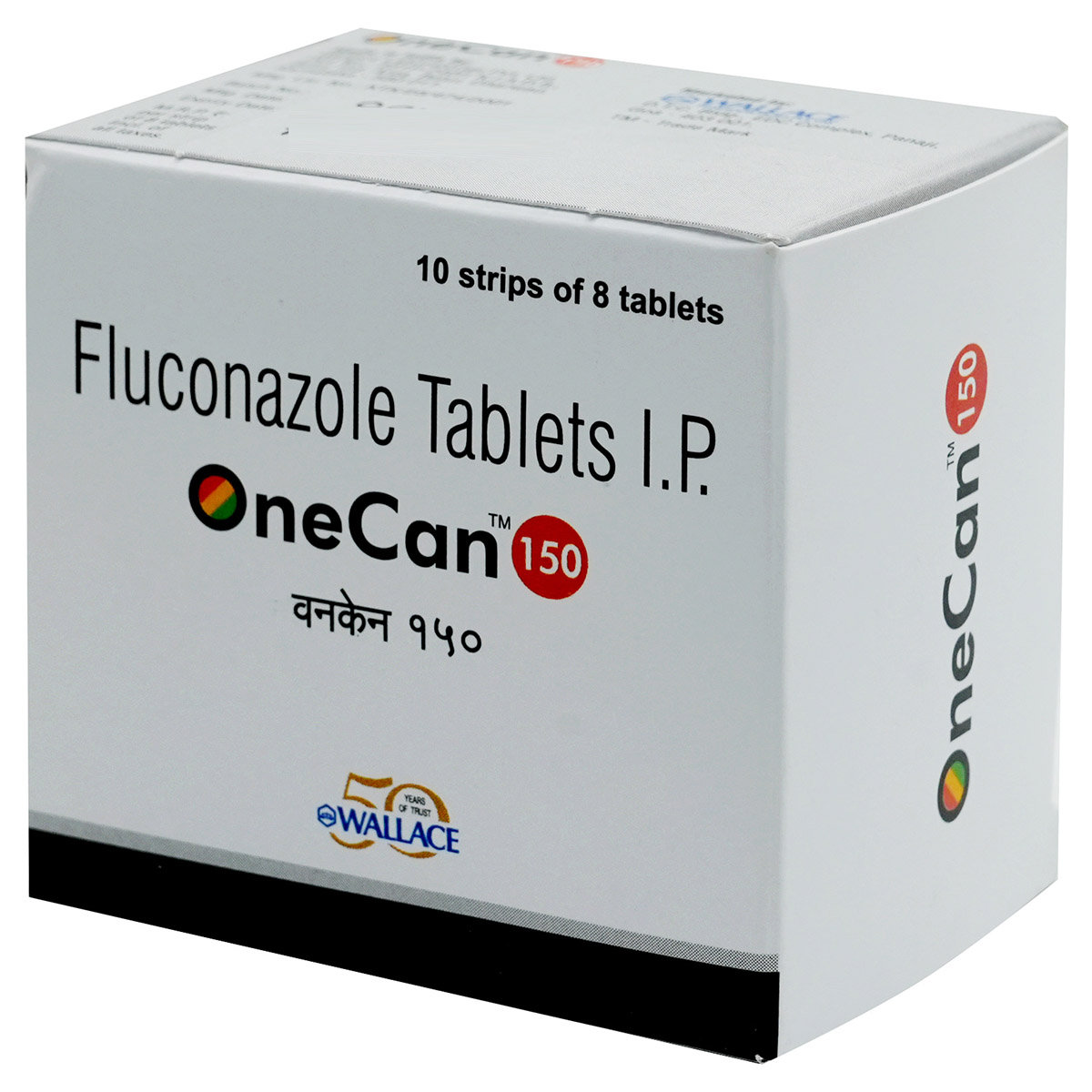 Onecan 150 Tablet 8's, Pack of 8 TabletS Onecan 150 Tablet 8's, Pack of 8 TabletS
