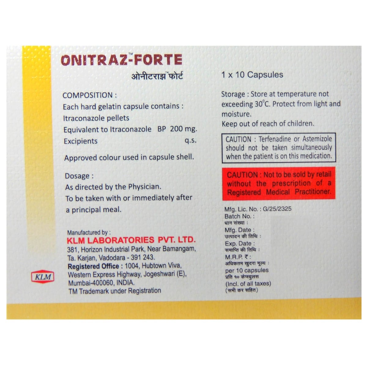 Onitraz-Forte Capsule 10's, Pack of 10 CapsuleS Onitraz-Forte Capsule 10's, Pack of 10 CapsuleS