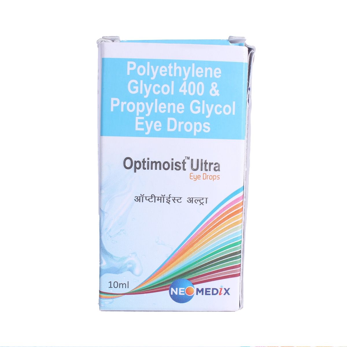 Optimoist Ultra Eye Drops 10 ml, Pack of 1 Eye Drops