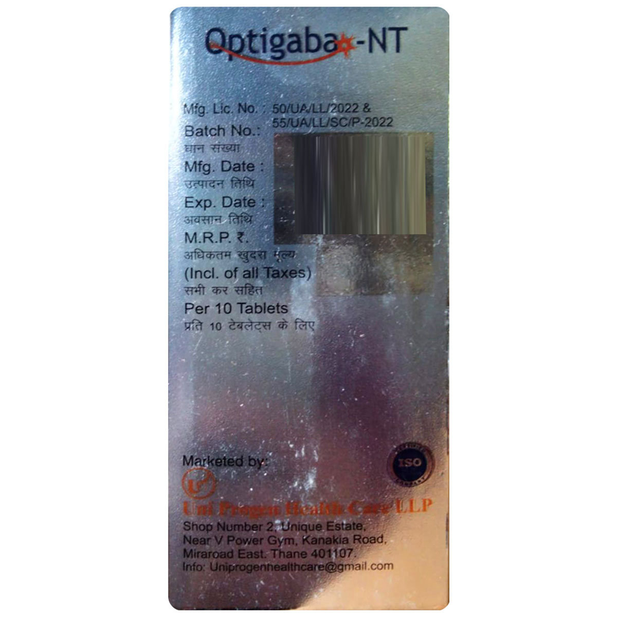 Optigaba-NT Tablet 10's, Pack of 10 TabletS Optigaba-NT Tablet 10's, Pack of 10 TabletS
