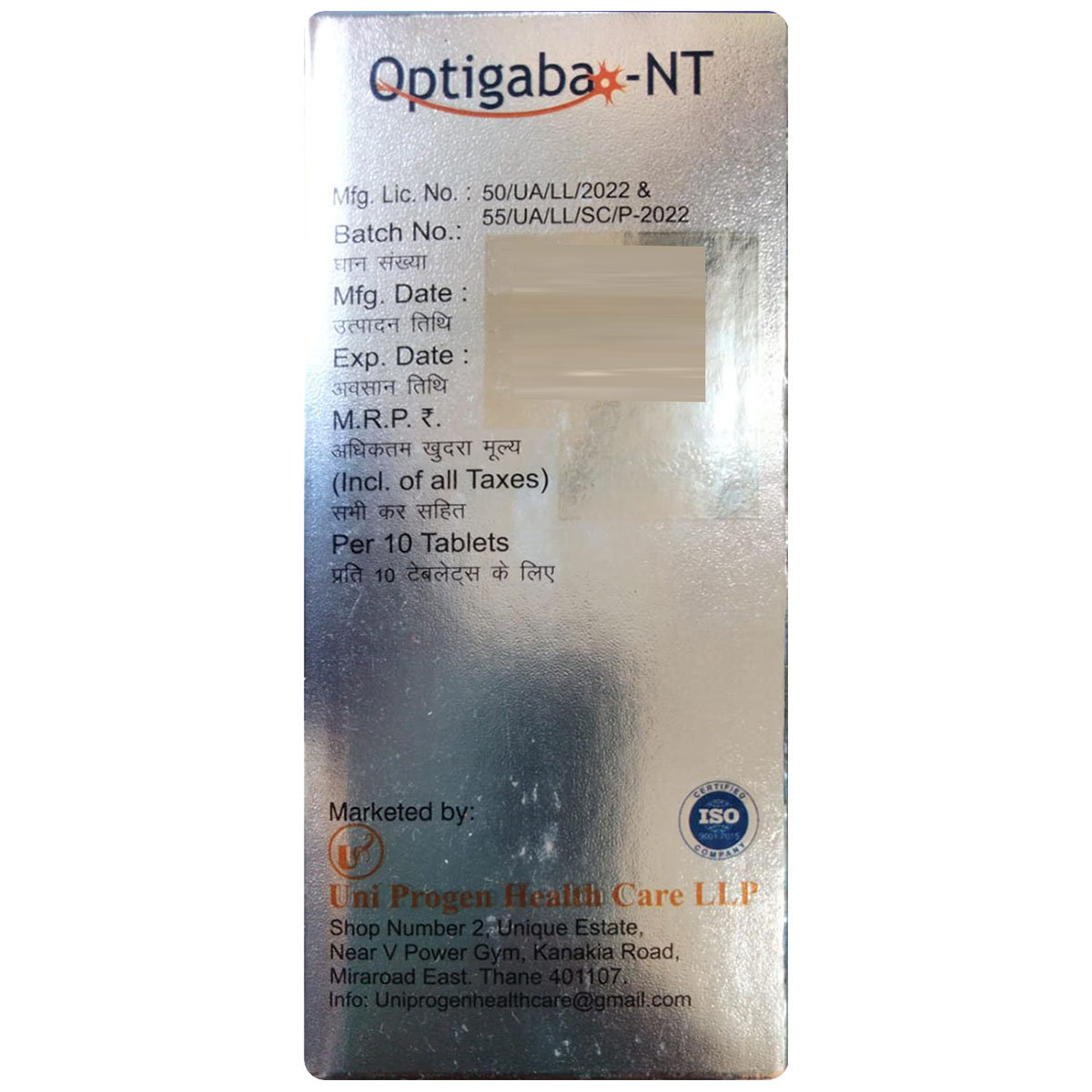 Optigaba-NT Tablet 10's, Pack of 10 TabletS Optigaba-NT Tablet 10's, Pack of 10 TabletS