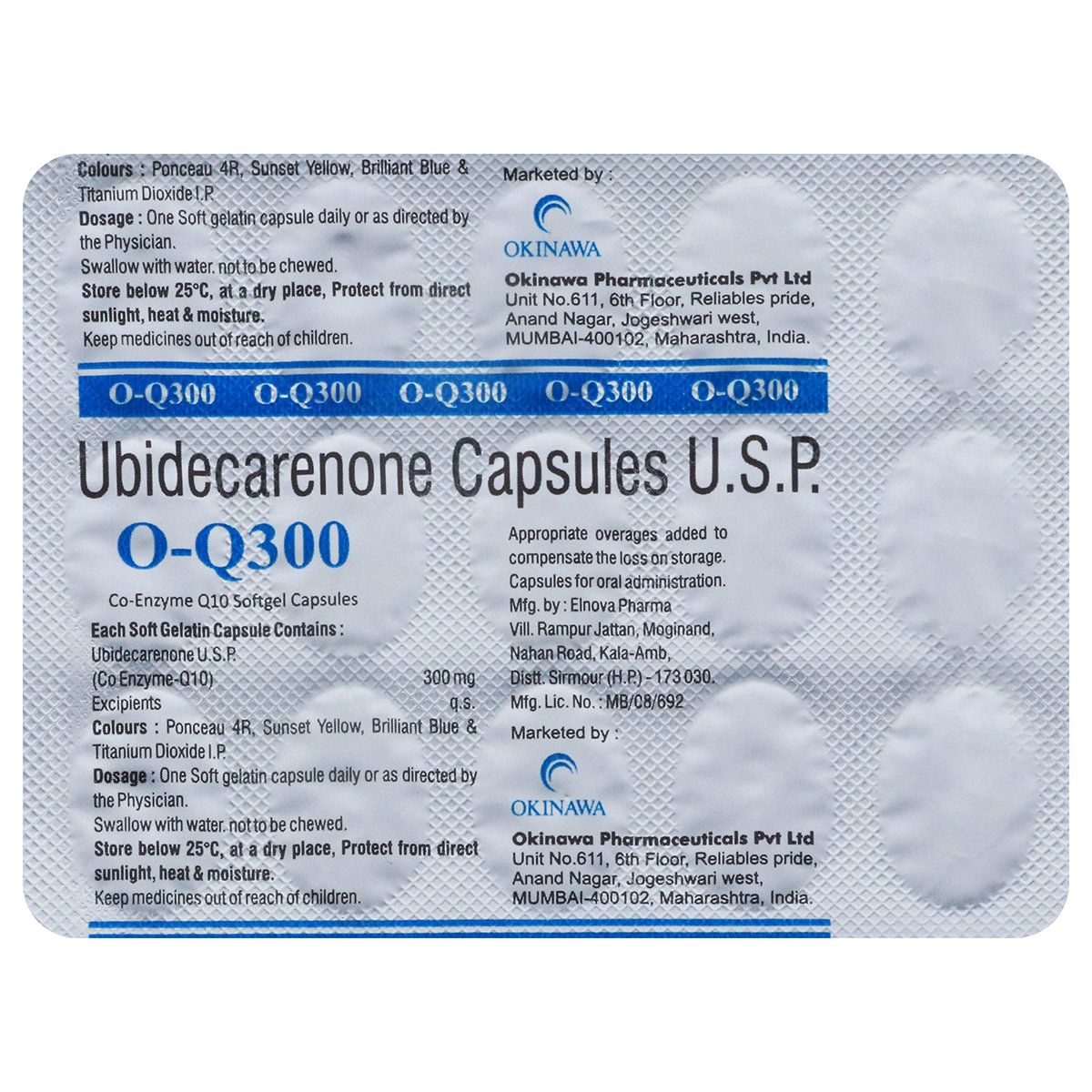O-Q300 Softgel Capsule 15's, Pack of 15 SoftgelsS O-Q300 Softgel Capsule 15's, Pack of 15 SoftgelsS