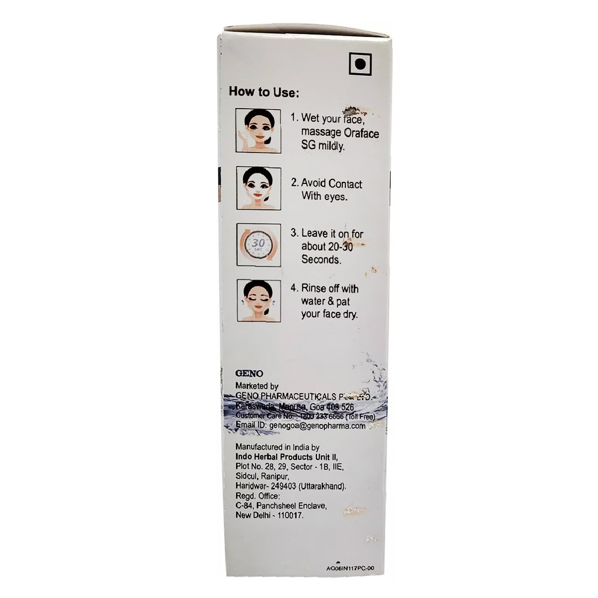Oraface-SG Face Wash 50 ml, Pack of 1 Oraface-SG Face Wash 50 ml, Pack of 1