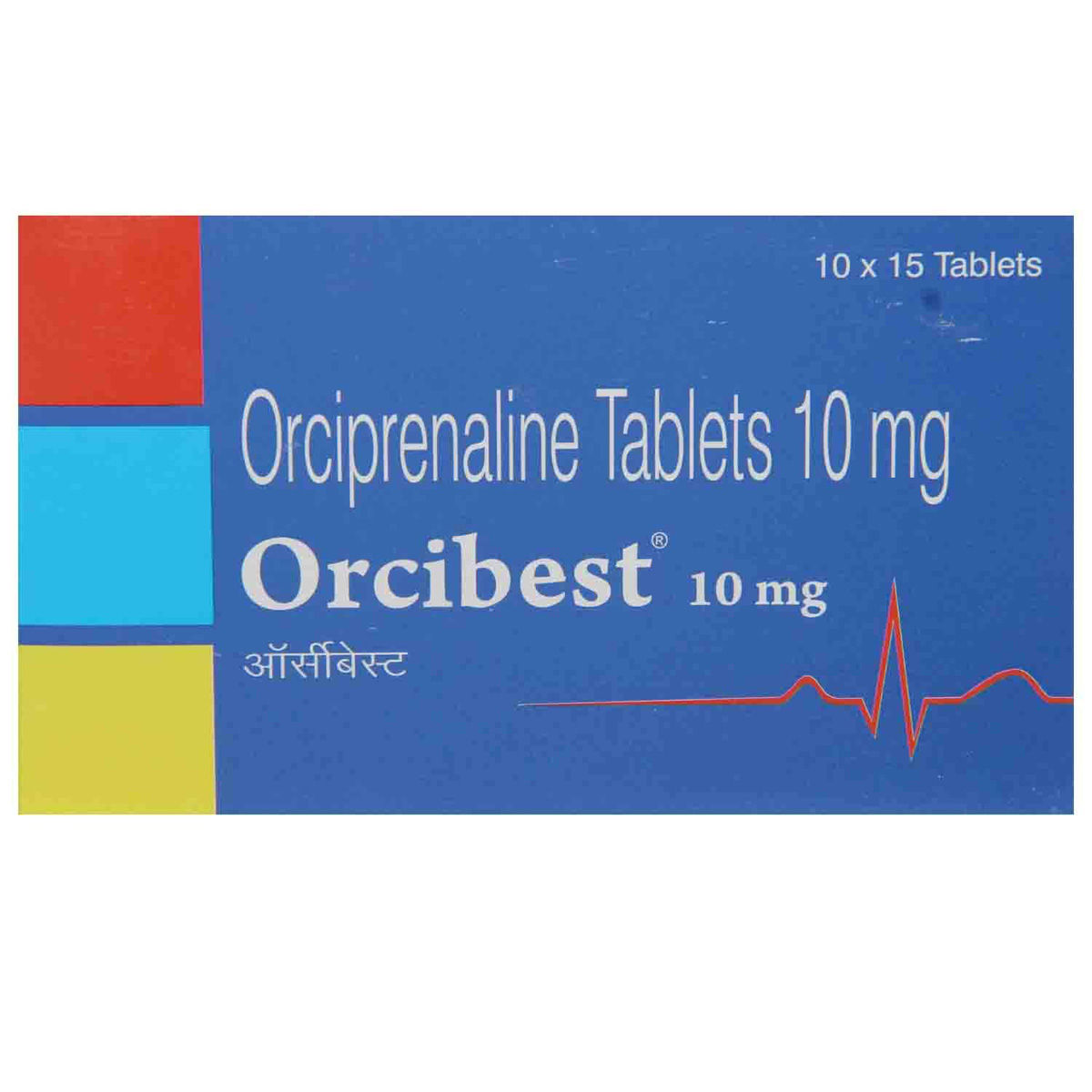 Buy Orcibest 10 mg Tablet 15's Online