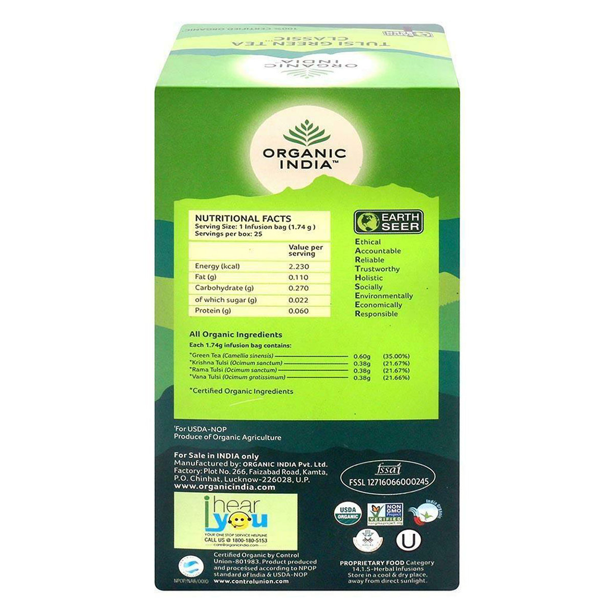 Organic India Tulsi Green Tea Bags, 25 Count, Pack of 1 Organic India Tulsi Green Tea Bags, 25 Count, Pack of 1