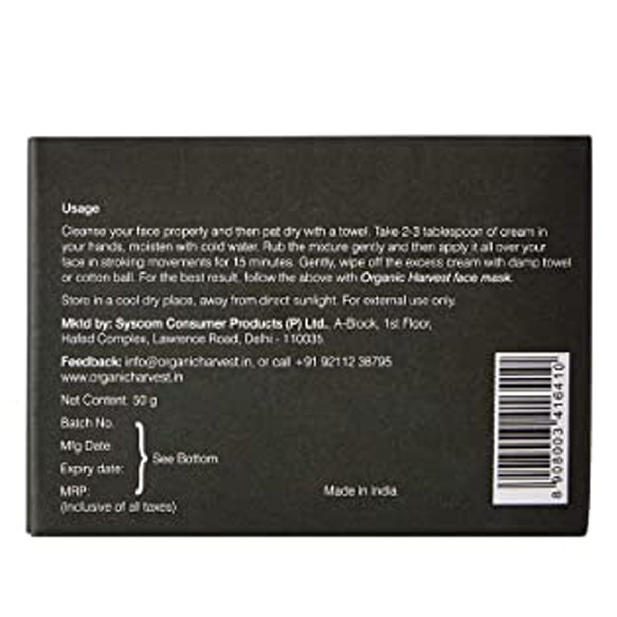 Organic Harvest Anti Ageing Massage Cream 50 gm | Shea Butter & Combination Of Oils | Fights Signs OF Ageing - Fine Lines & Wrinkles, Pack of 1 Organic Harvest Anti Ageing Massage Cream 50 gm | Shea Butter & Combination Of Oils | Fights Signs OF Ageing - Fine Lines & Wrinkles, Pack of 1