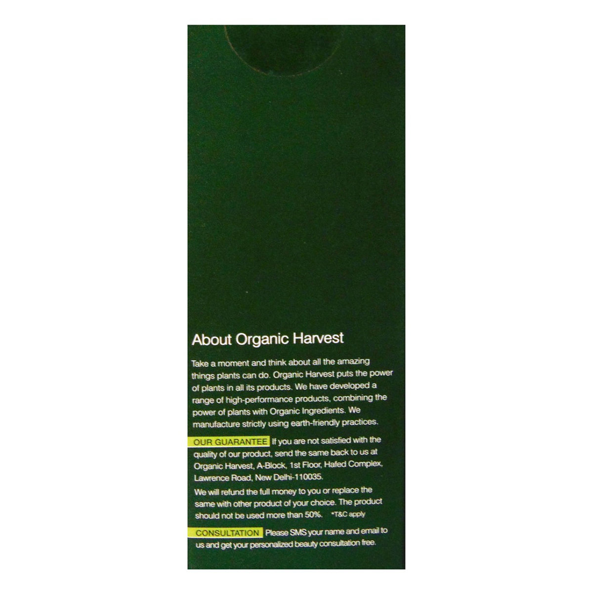 Organic Harvest Under Eye Gel 15 gm | Reduce Fine Lines, Dark Circles, Puffiness | Enhance Skin Elasticity | Light Weight | For All Skin Type, Pack of 1 Organic Harvest Under Eye Gel 15 gm | Reduce Fine Lines, Dark Circles, Puffiness | Enhance Skin Elasticity | Light Weight | For All Skin Type, Pack of 1