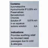 Orinase Paediatric Nasal Spray 10 ml, Pack of 1 DROPS