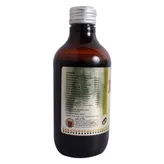 Oritus Ayurvedic Cough Syrup, 200 ml, Pack of 1
