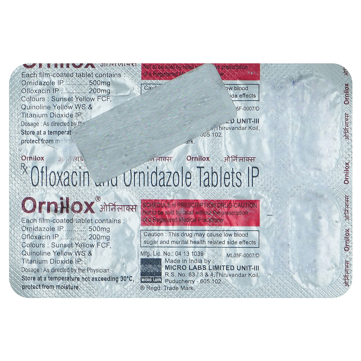 Ornilox Tablet 10's, Pack of 10 TabletS Ornilox Tablet 10's, Pack of 10 TabletS