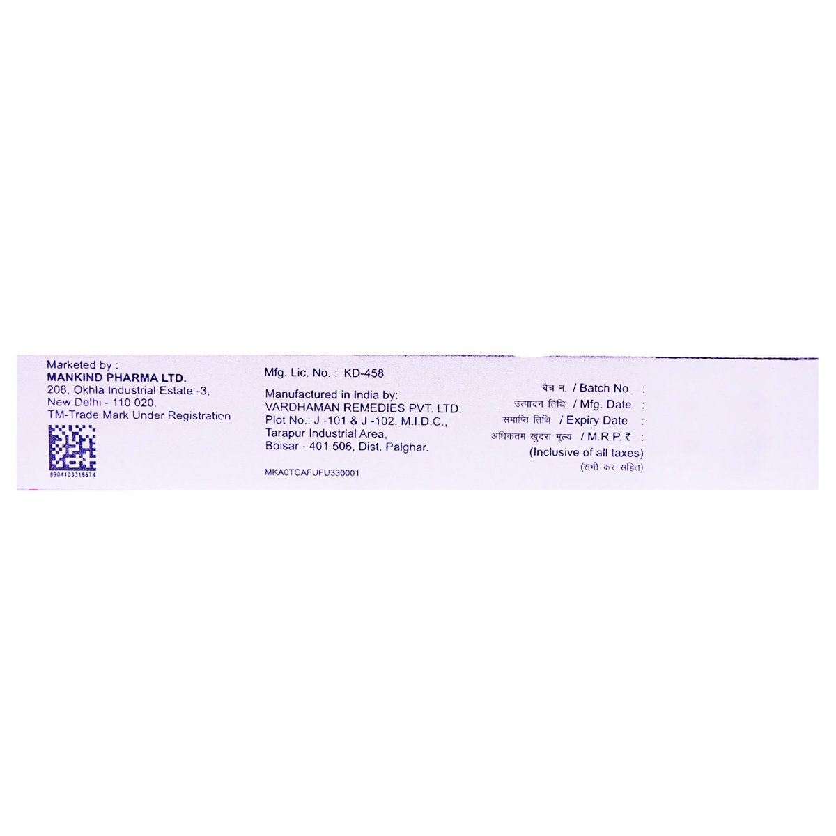 Ornigreat Gel 10 gm, Pack of 1 GEL Ornigreat Gel 10 gm, Pack of 1 GEL