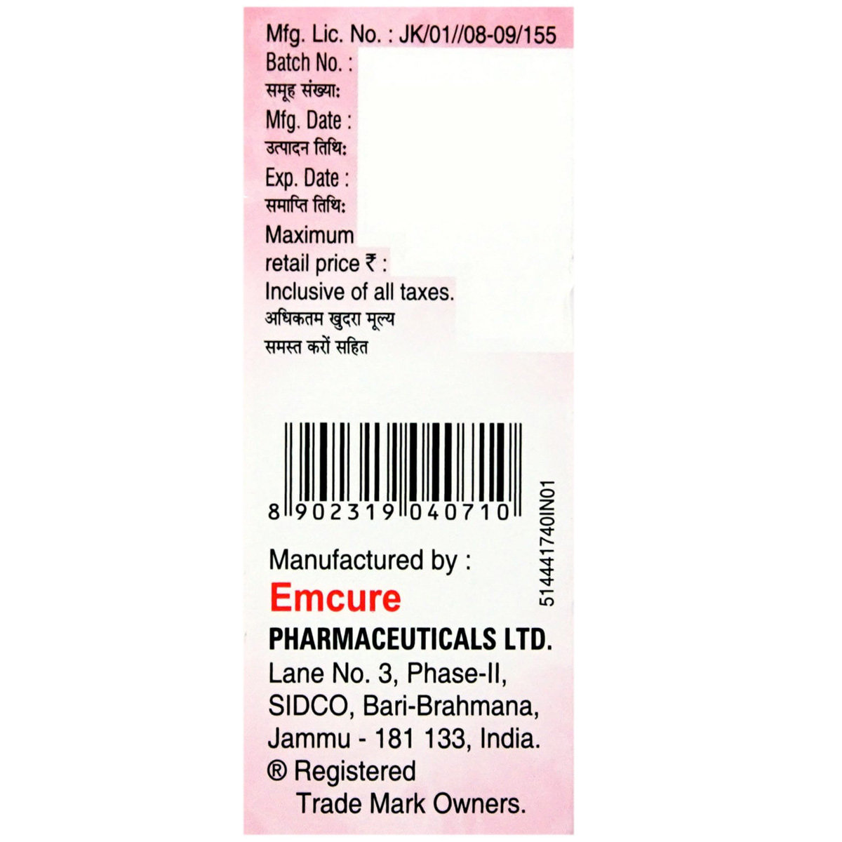 Orofer XT Drops 15 ml, Pack of 1 ORAL DROPS Orofer XT Drops 15 ml, Pack of 1 ORAL DROPS