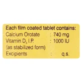 Orotate 3D Tablet 10's, Pack of 10 TABLETS