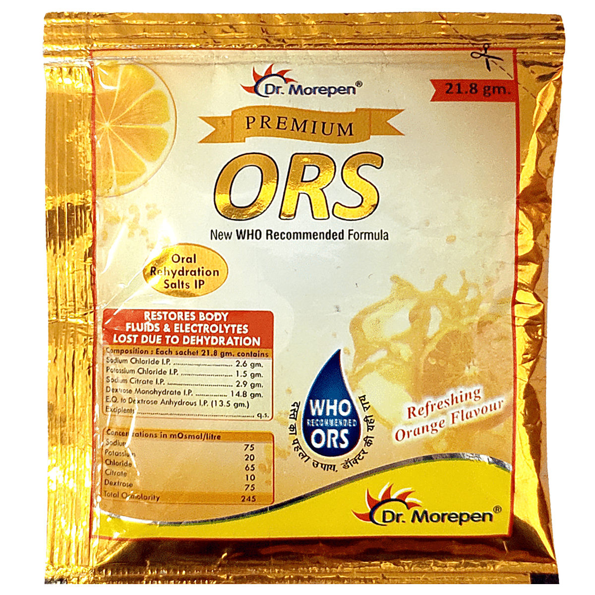 Buy Ors Premium Orange Sachet 21.8 gm Online