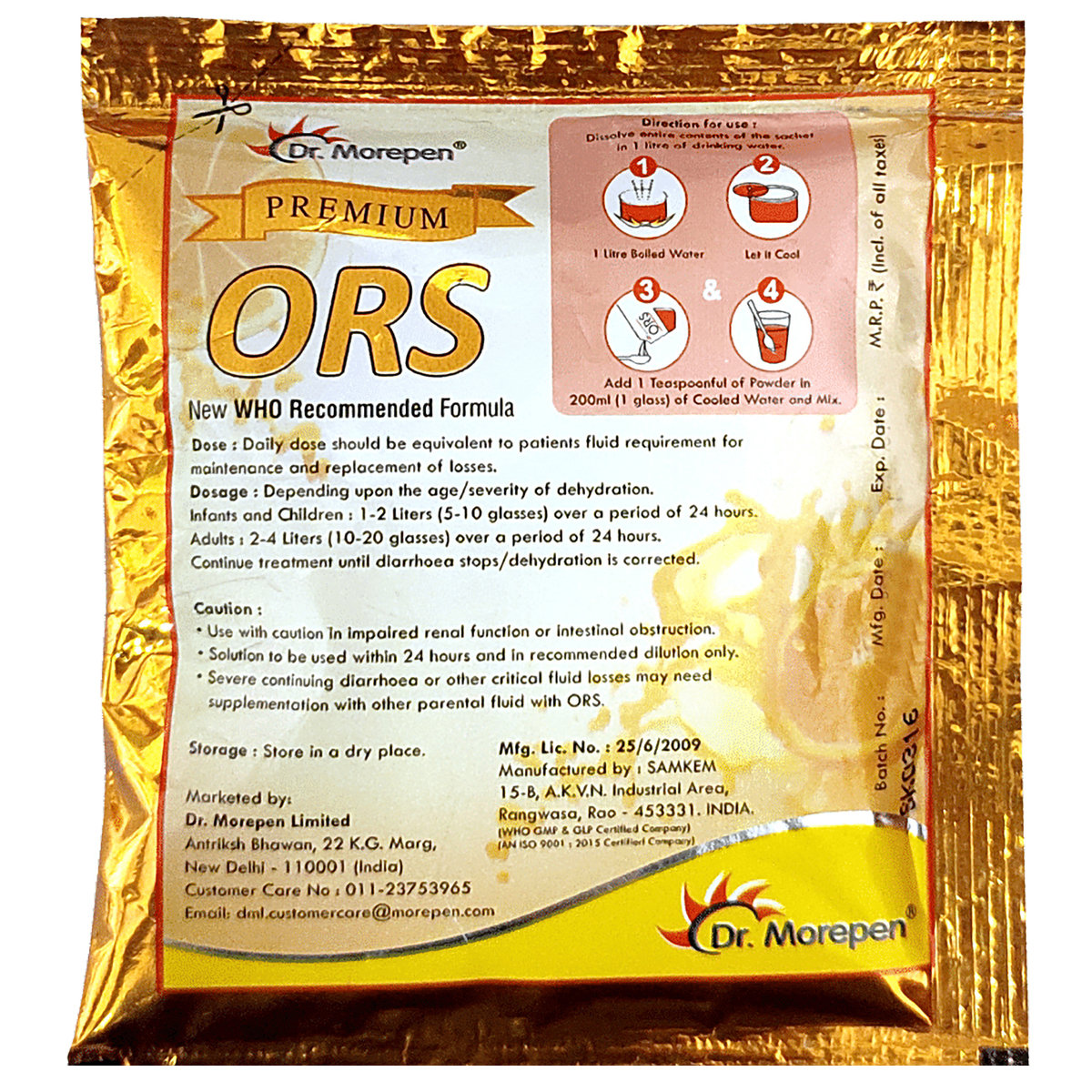 Ors Orange Powder Sachet 21.8 gm, Pack of 1 POWDER Ors Orange Powder Sachet 21.8 gm, Pack of 1 POWDER