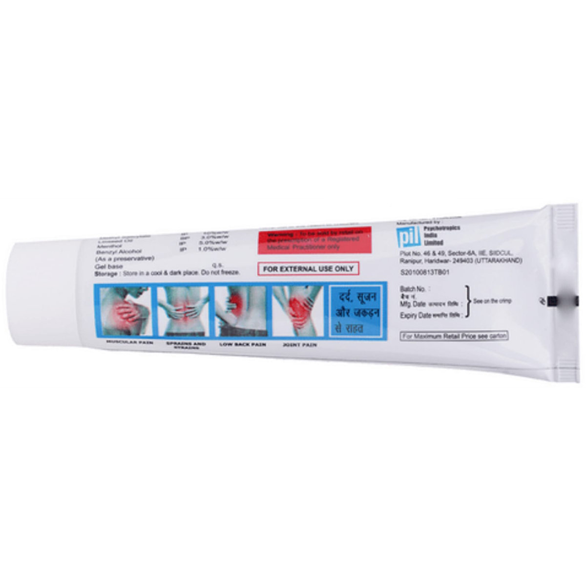 Orthodex Gel 30 gm, Pack of 1 OINTMENT Orthodex Gel 30 gm, Pack of 1 OINTMENT