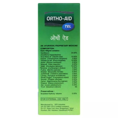 Ortho Aid Tel, 50 ml, Pack of 1