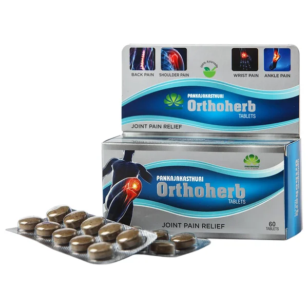 Pankajakasthuri Orthoherb, 10 Tablets, Pack of 10