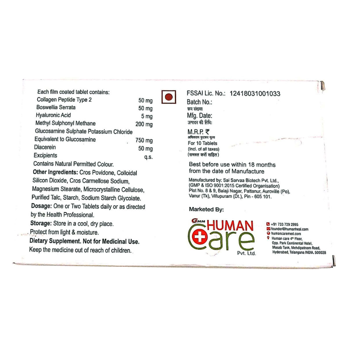 Orthocola Tablet 10's, Pack of 10 Orthocola Tablet 10's, Pack of 10