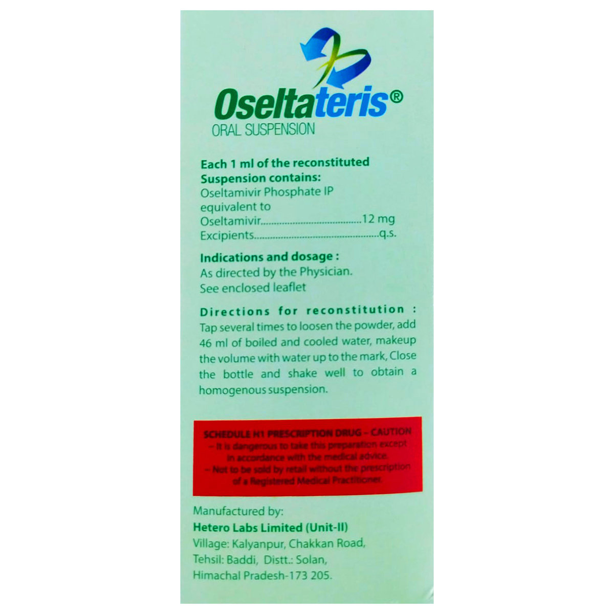 Oseltateris 12 Oral Suspension 75 ml, Pack of 1 Oseltateris 12 Oral Suspension 75 ml, Pack of 1
