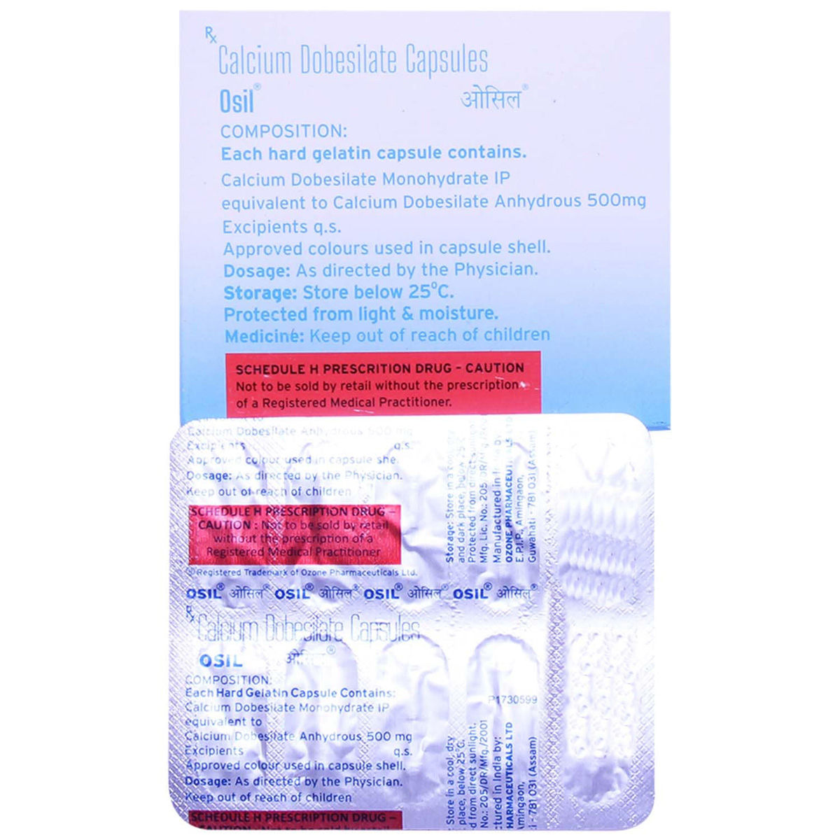 Osil Capsule 10's Price, Uses, Side Effects, Composition Apollo Pharmacy
