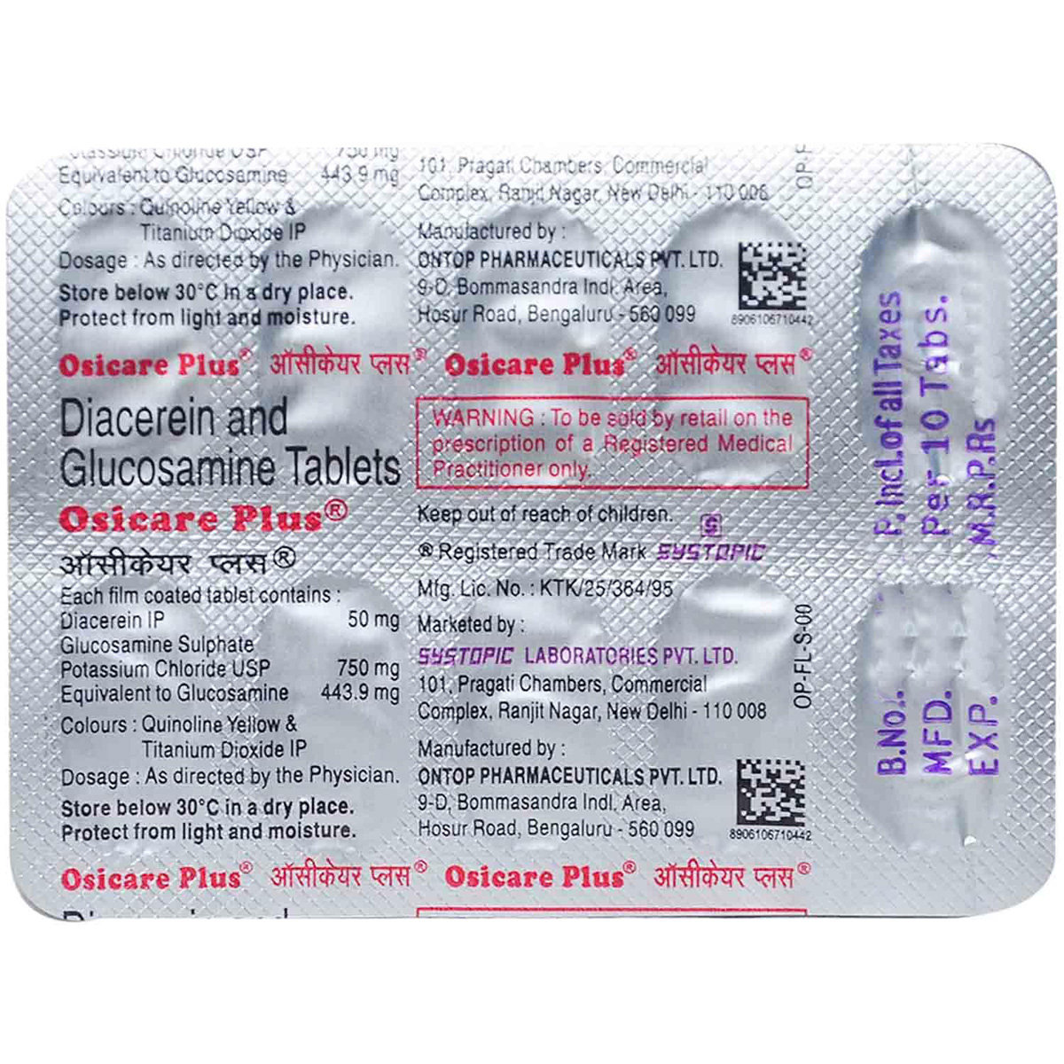 Osicare Plus Tablet 10's, Pack of 10 TABLETS Osicare Plus Tablet 10's, Pack of 10 TABLETS