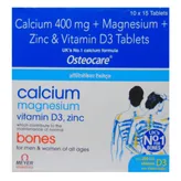 Osteocare Tablet 15's, Pack of 15 TABLETS