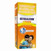 Ostocalcium Lemon Lime Flavour Syrup, 200 ml, Pack of 1