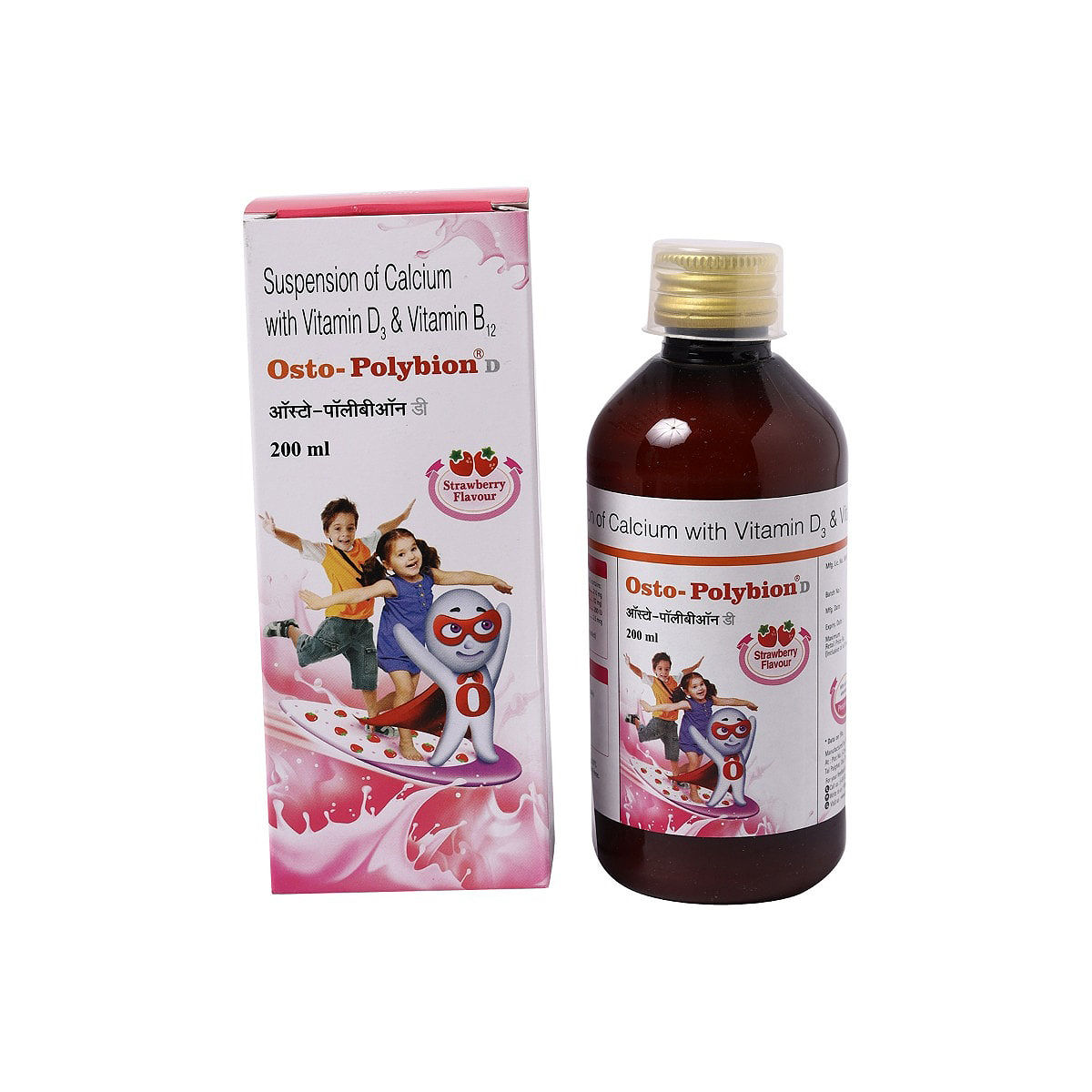 Buy Osto Polybion D Syrup 200 ml Online