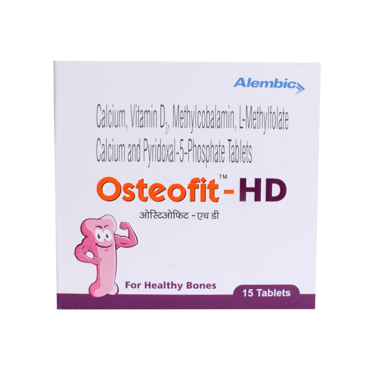 Buy Osteofit-HD Tablet 15's Online