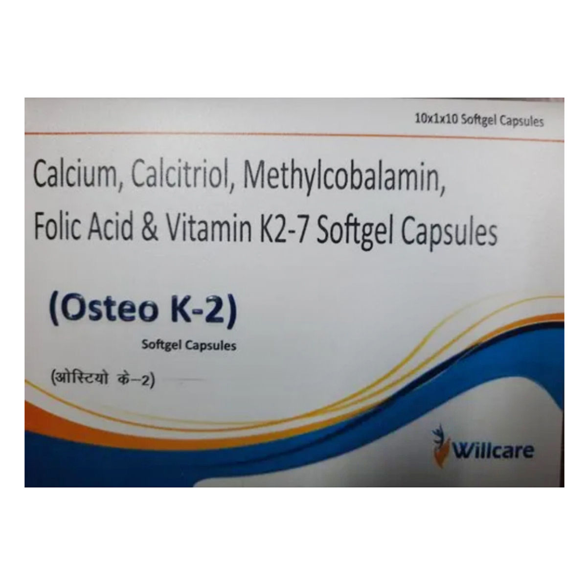 Buy Osteo K 2 Softgel Capsule 15's Online