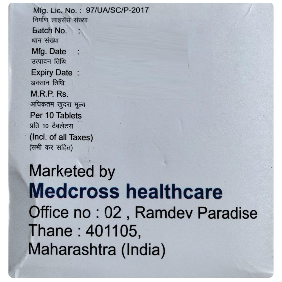 Ostotab-XT Tablet 10's, Pack of 10 Ostotab-XT Tablet 10's, Pack of 10