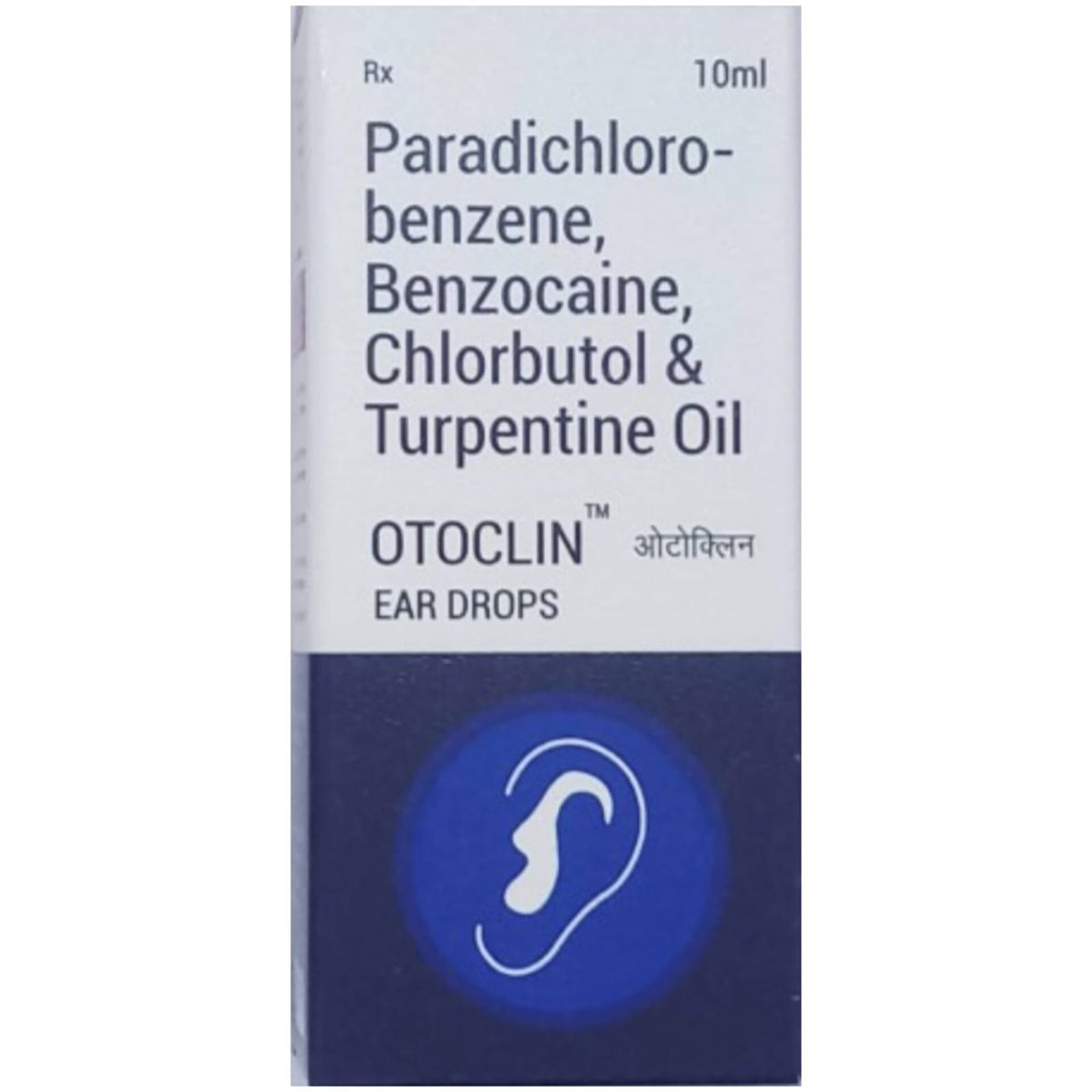 Buy Otoclin Ear Drops 10 ml Online