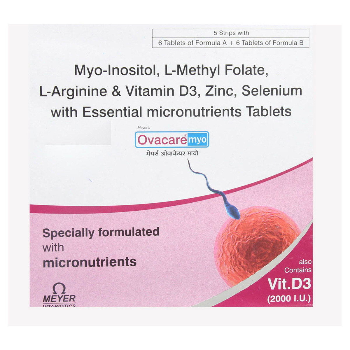 Ovacaremyo Tablets 12'S, Pack of 12 Ovacaremyo Tablets 12'S, Pack of 12